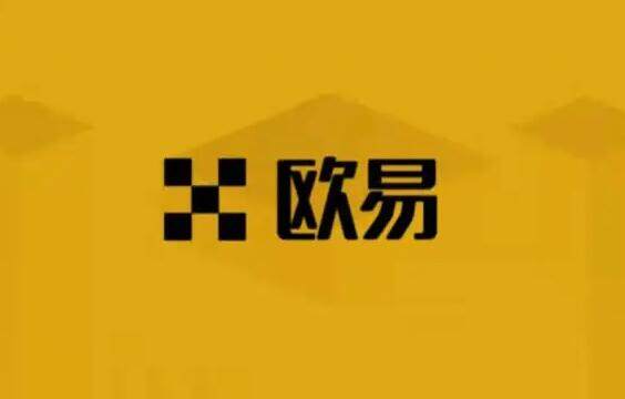 如何安全找到欧亿交易所官方安卓下载渠道？实用指南帮你避坑搞定！