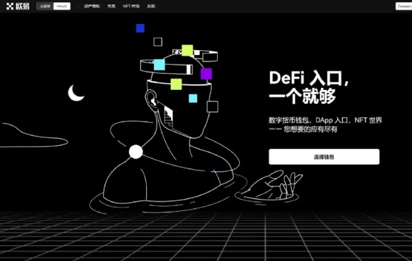 轻松下载和安全使用欧亿交易所App的实用指南