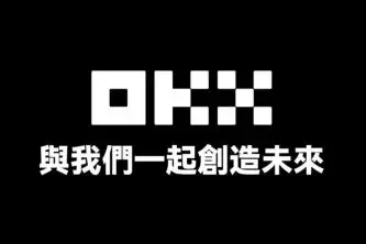 手机下载欧易交易平台总失败?3分钟避坑指南