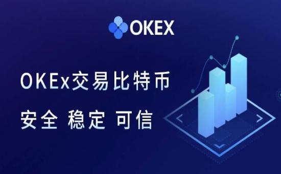 欧意官网