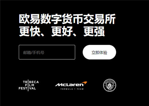 苹果手机装欧易总失败？手把手教你避坑