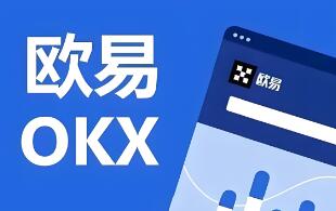 安全又便捷:掌握数字货币交易软件的下载技巧
