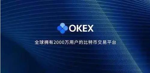 亿欧网怎么用？3个技巧帮你挖到高价值行业情报